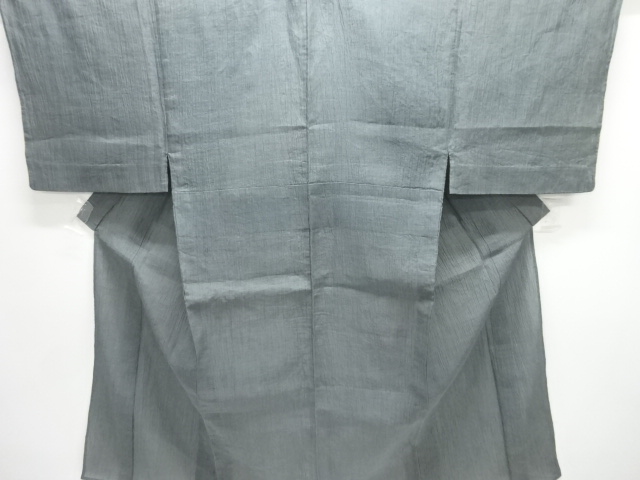 Japanese Kimono / Asa Johfu Hemp